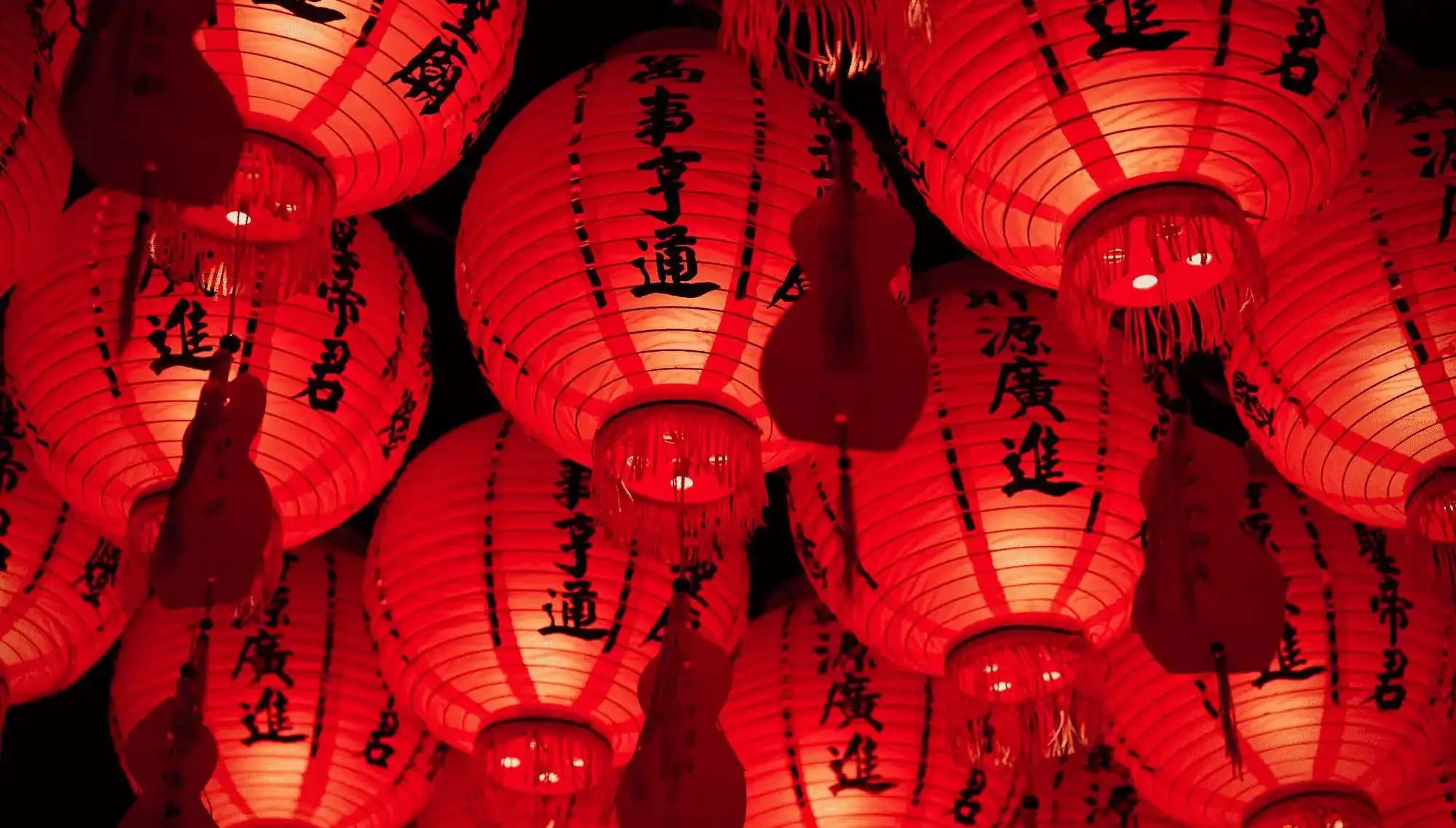 lanterns